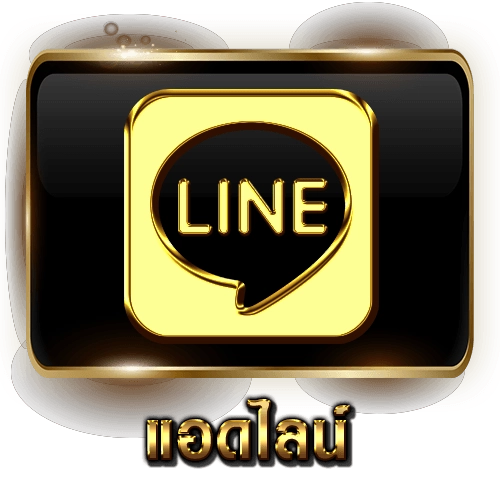 สล็อตเว็บตรง แตกหนัก88